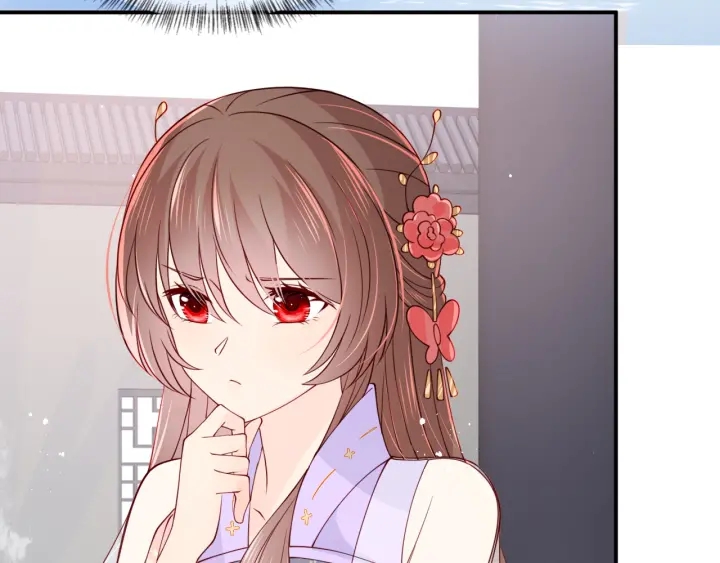 养敌为患韩漫全集-第101话 有人在用美男计！无删减无遮挡章节图片 