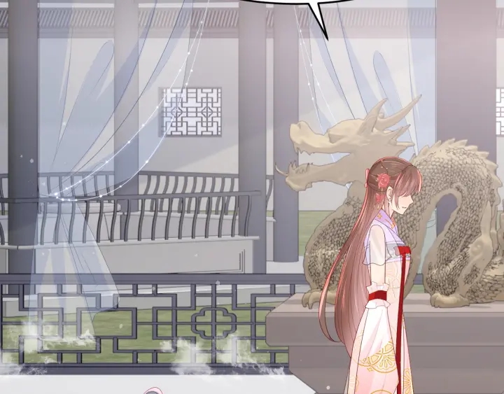 养敌为患韩漫全集-第101话 有人在用美男计！无删减无遮挡章节图片 