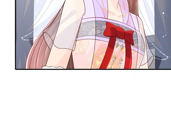 养敌为患韩漫全集-第101话 有人在用美男计！无删减无遮挡章节图片 
