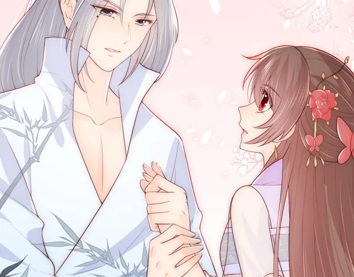 养敌为患韩漫全集-第101话 有人在用美男计！无删减无遮挡章节图片 