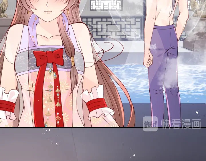 养敌为患韩漫全集-第101话 有人在用美男计！无删减无遮挡章节图片 