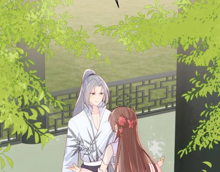 养敌为患韩漫全集-第101话 有人在用美男计！无删减无遮挡章节图片 