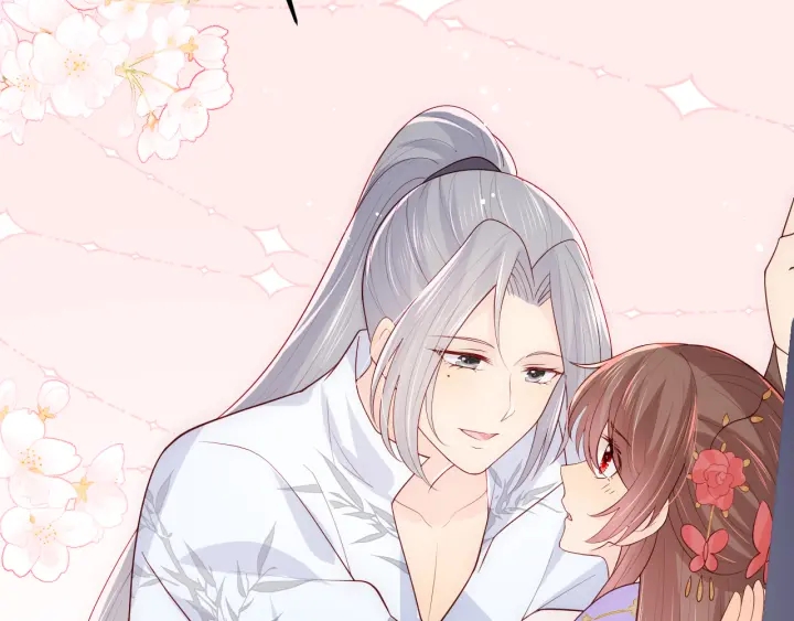 养敌为患韩漫全集-第101话 有人在用美男计！无删减无遮挡章节图片 