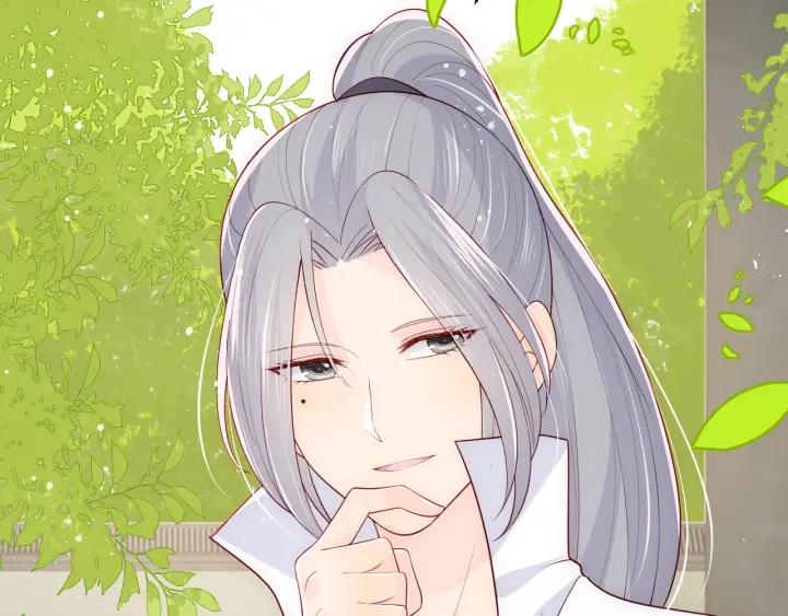 养敌为患韩漫全集-第101话 有人在用美男计！无删减无遮挡章节图片 