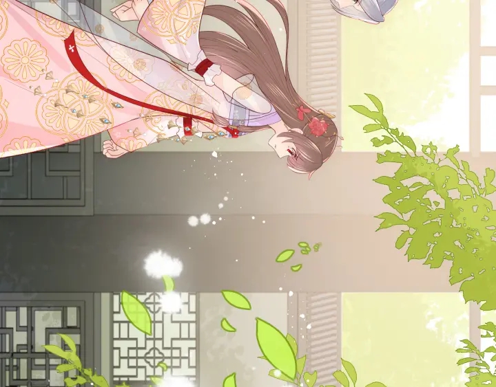 养敌为患韩漫全集-第101话 有人在用美男计！无删减无遮挡章节图片 