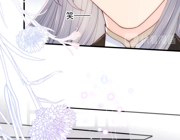 养敌为患韩漫全集-第104话 他的表白无删减无遮挡章节图片 