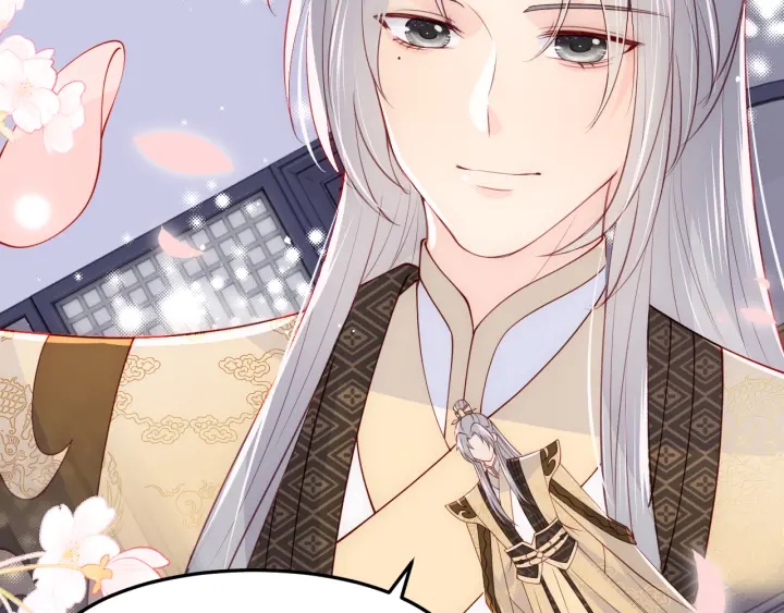 养敌为患韩漫全集-第104话 他的表白无删减无遮挡章节图片 