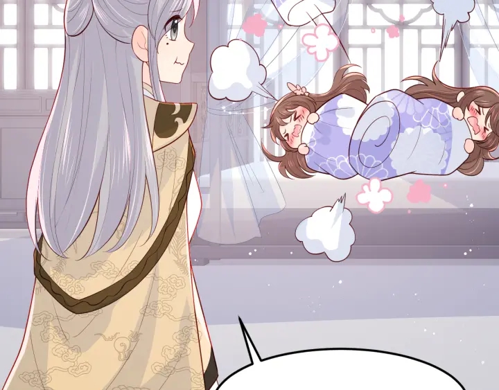 养敌为患韩漫全集-第104话 他的表白无删减无遮挡章节图片 