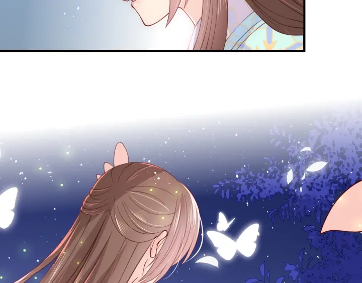 养敌为患韩漫全集-第105话 墨临渊又开撩无删减无遮挡章节图片 