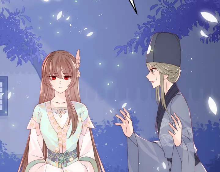 养敌为患韩漫全集-第105话 墨临渊又开撩无删减无遮挡章节图片 