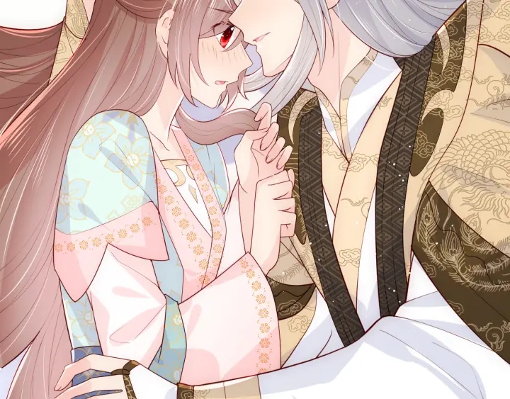 养敌为患韩漫全集-第105话 墨临渊又开撩无删减无遮挡章节图片 