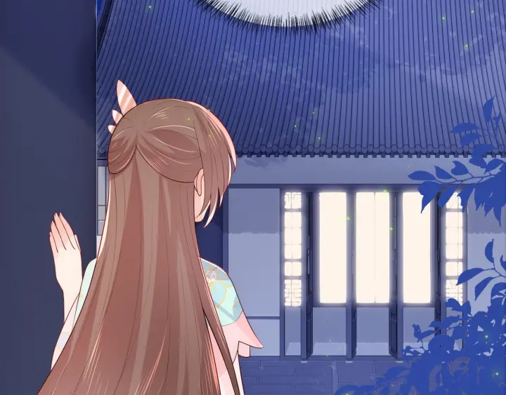 养敌为患韩漫全集-第105话 墨临渊又开撩无删减无遮挡章节图片 