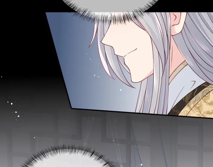 养敌为患韩漫全集-第106话 夜·凡尔赛·沐上线无删减无遮挡章节图片 