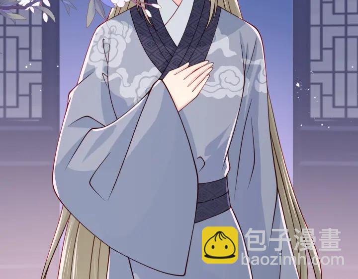 养敌为患韩漫全集-第106话 夜·凡尔赛·沐上线无删减无遮挡章节图片 