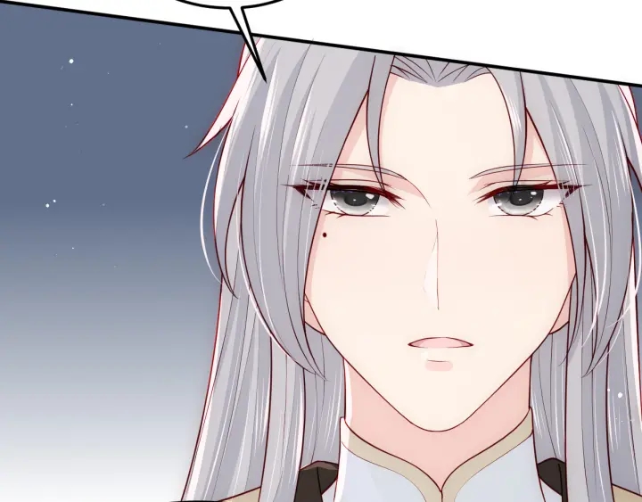 养敌为患韩漫全集-第106话 夜·凡尔赛·沐上线无删减无遮挡章节图片 