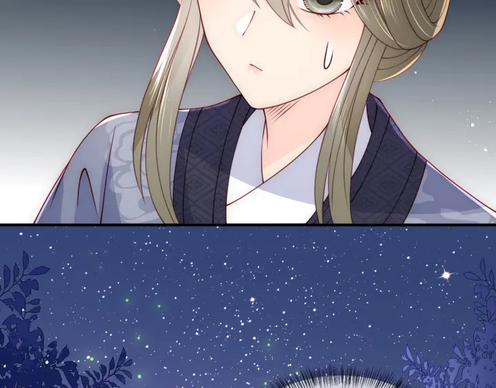 养敌为患韩漫全集-第106话 夜·凡尔赛·沐上线无删减无遮挡章节图片 