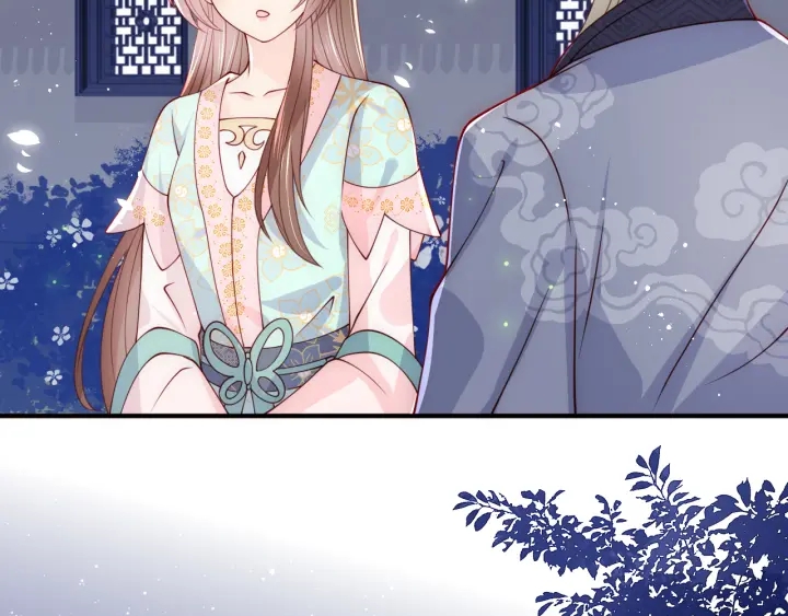 养敌为患韩漫全集-第106话 夜·凡尔赛·沐上线无删减无遮挡章节图片 