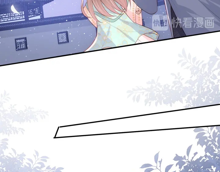养敌为患韩漫全集-第106话 夜·凡尔赛·沐上线无删减无遮挡章节图片 