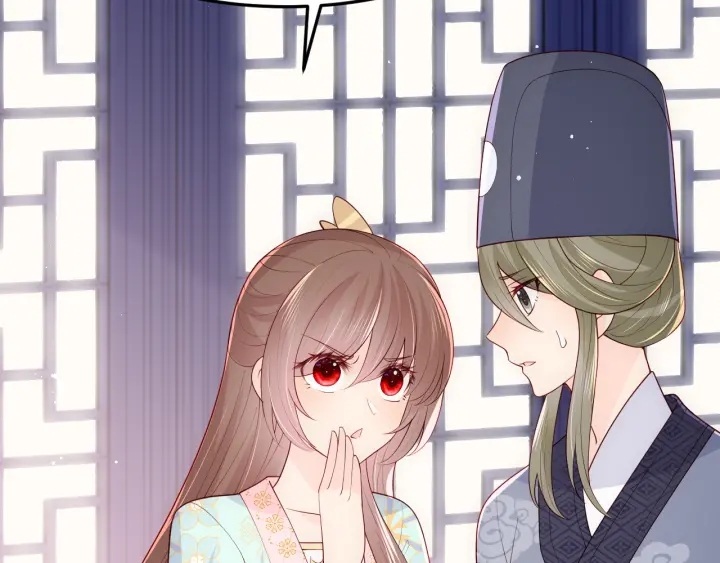 养敌为患韩漫全集-第106话 夜·凡尔赛·沐上线无删减无遮挡章节图片 