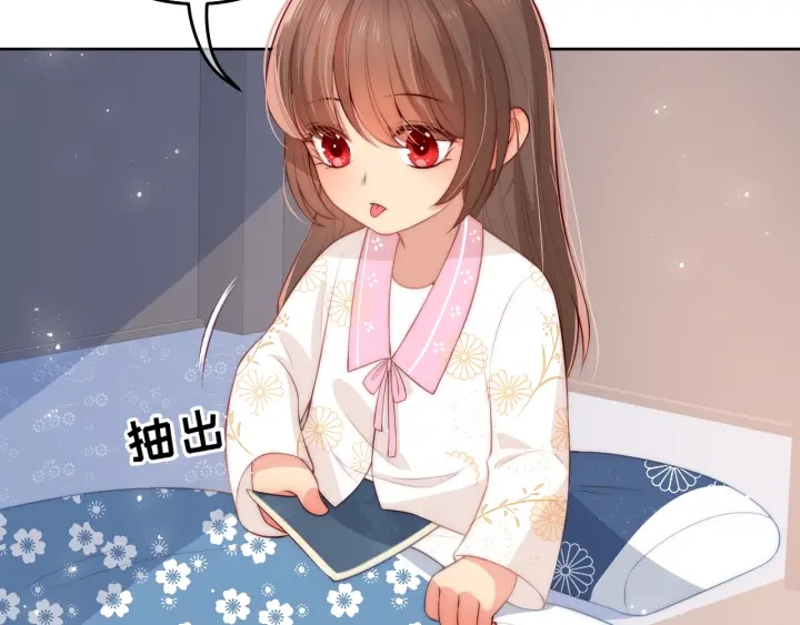 养敌为患韩漫全集-第10话 你要什么都会给你无删减无遮挡章节图片 