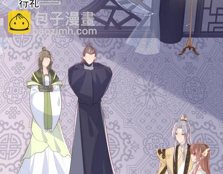 养敌为患韩漫全集-第108话 独宠你一人无删减无遮挡章节图片 