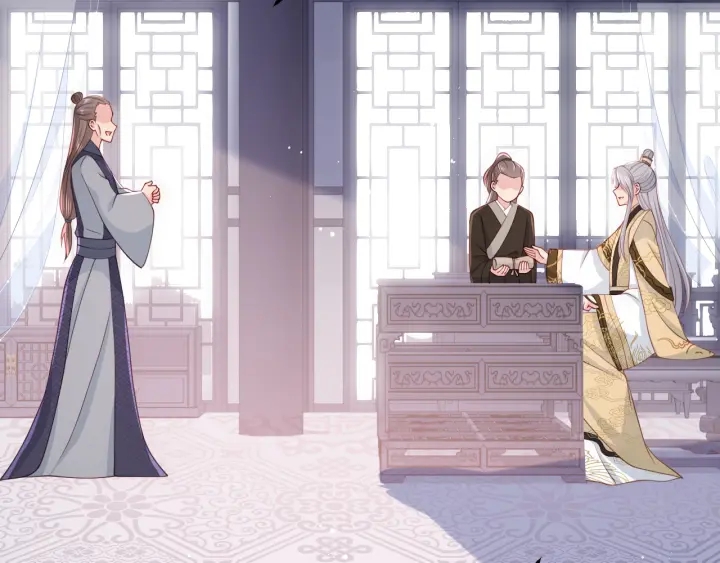 养敌为患韩漫全集-第109话 借机秀恩爱无删减无遮挡章节图片 