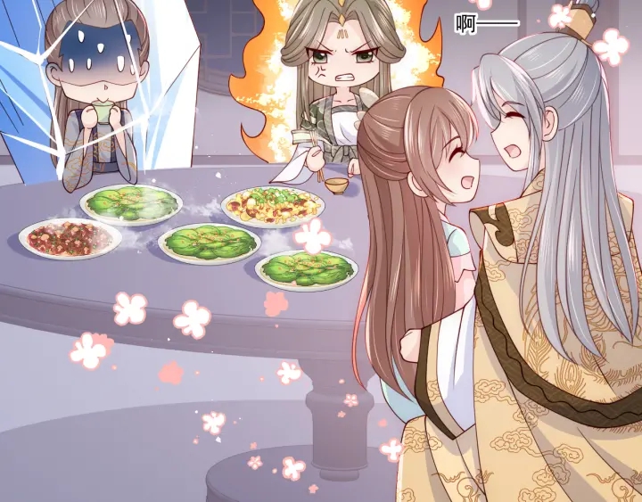 养敌为患韩漫全集-第109话 借机秀恩爱无删减无遮挡章节图片 