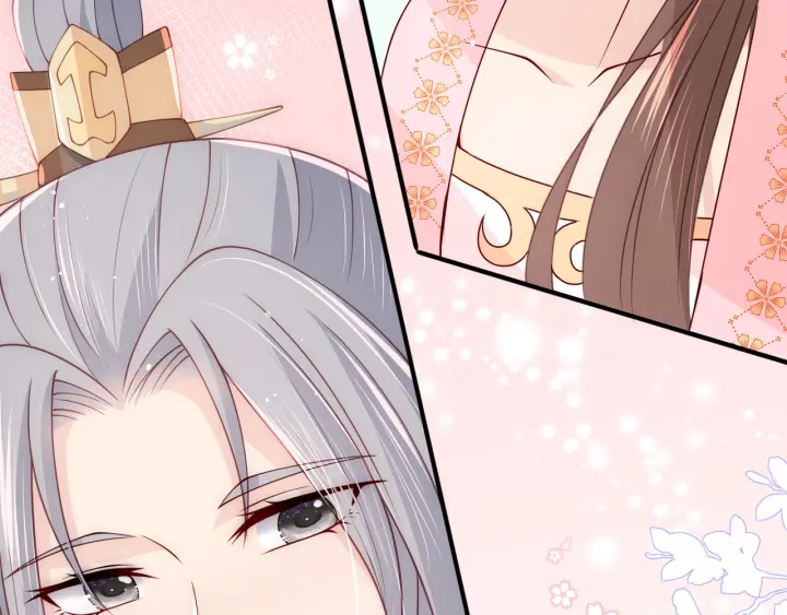 养敌为患韩漫全集-第109话 借机秀恩爱无删减无遮挡章节图片 
