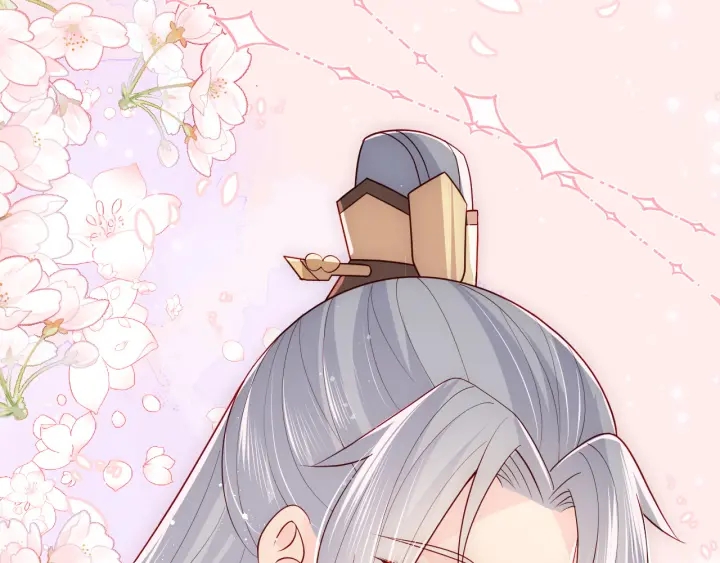 养敌为患韩漫全集-第109话 借机秀恩爱无删减无遮挡章节图片 