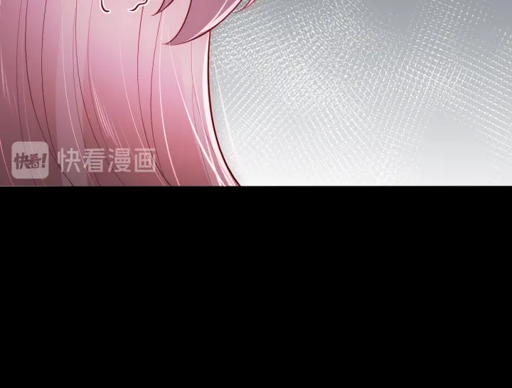 养敌为患韩漫全集-第110话 夜沐的选择无删减无遮挡章节图片 