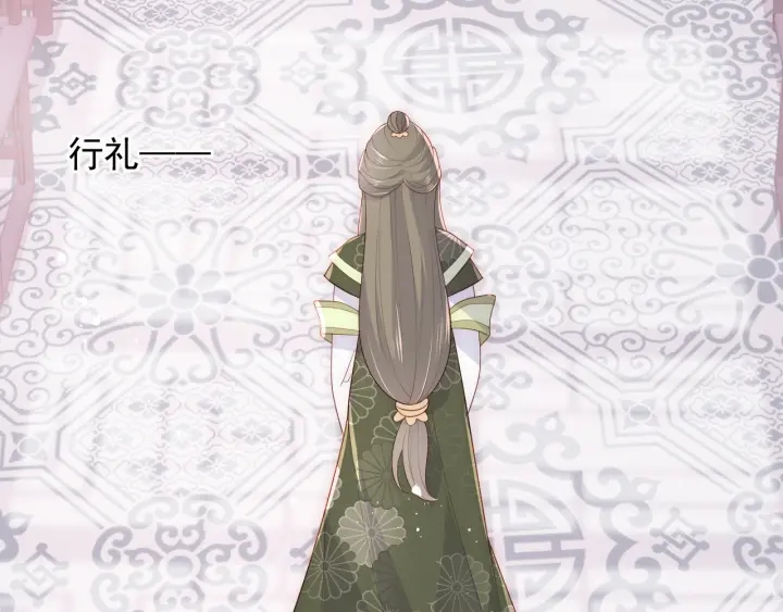 养敌为患韩漫全集-第111话 触碰到邑界图！无删减无遮挡章节图片 
