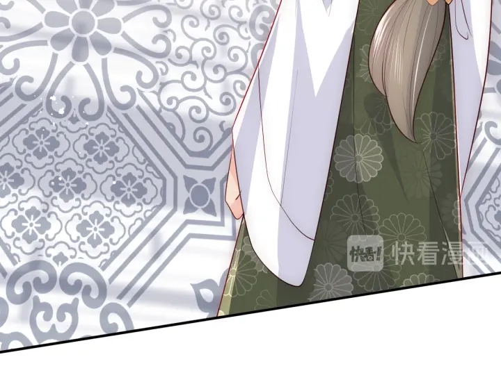 养敌为患韩漫全集-第111话 触碰到邑界图！无删减无遮挡章节图片 