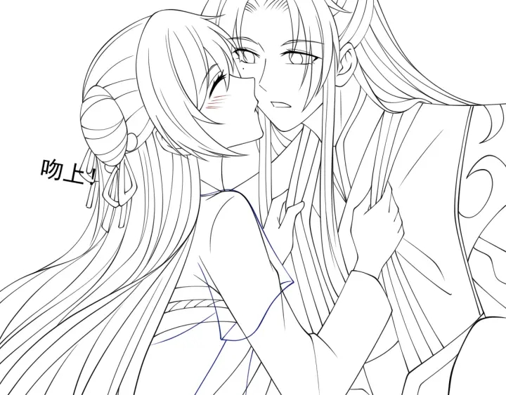 养敌为患韩漫全集-第114话 赵明玉被轻薄？无删减无遮挡章节图片 