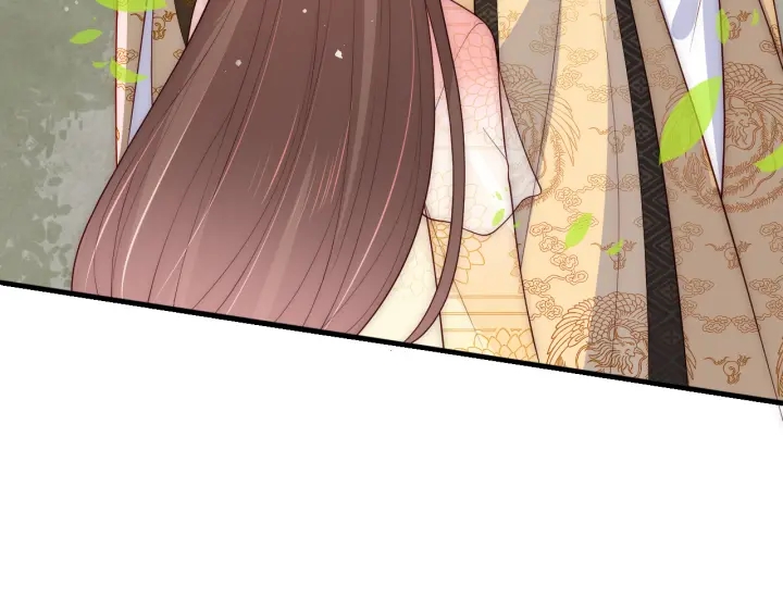 养敌为患韩漫全集-第114话 赵明玉被轻薄？无删减无遮挡章节图片 