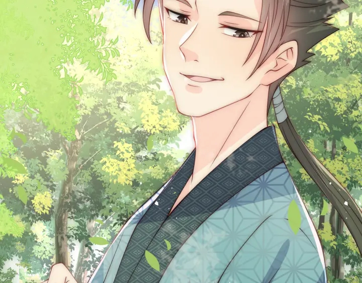 养敌为患韩漫全集-第114话 赵明玉被轻薄？无删减无遮挡章节图片 