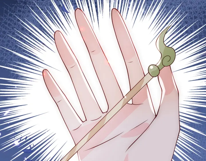养敌为患韩漫全集-第114话 赵明玉被轻薄？无删减无遮挡章节图片 