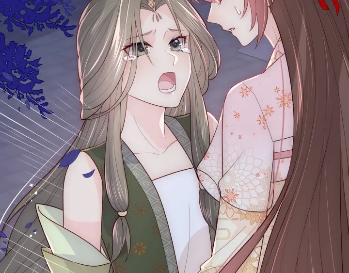 养敌为患韩漫全集-第114话 赵明玉被轻薄？无删减无遮挡章节图片 