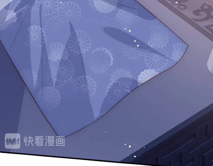 养敌为患韩漫全集-第114话 赵明玉被轻薄？无删减无遮挡章节图片 