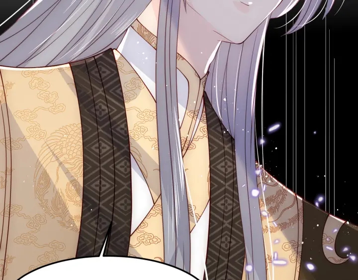 养敌为患韩漫全集-第114话 赵明玉被轻薄？无删减无遮挡章节图片 