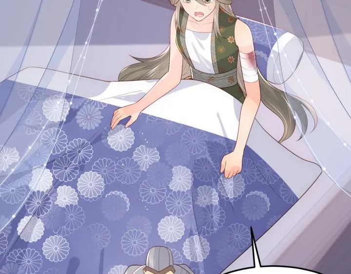 养敌为患韩漫全集-第114话 赵明玉被轻薄？无删减无遮挡章节图片 