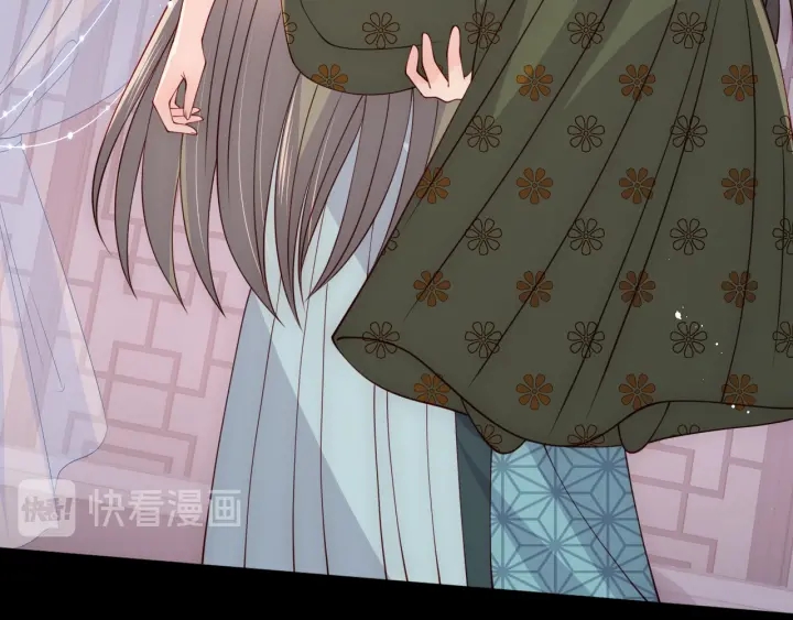 养敌为患韩漫全集-第115话 夜沐主动吻墨临渊无删减无遮挡章节图片 