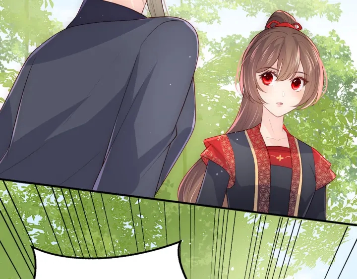 养敌为患韩漫全集-第116话 夜沐超飒救人！无删减无遮挡章节图片 