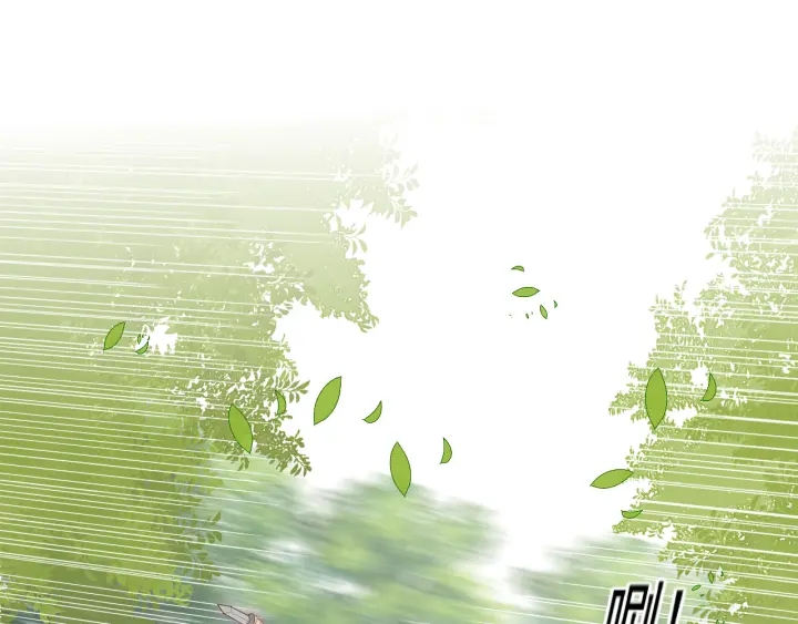 养敌为患韩漫全集-第116话 夜沐超飒救人！无删减无遮挡章节图片 