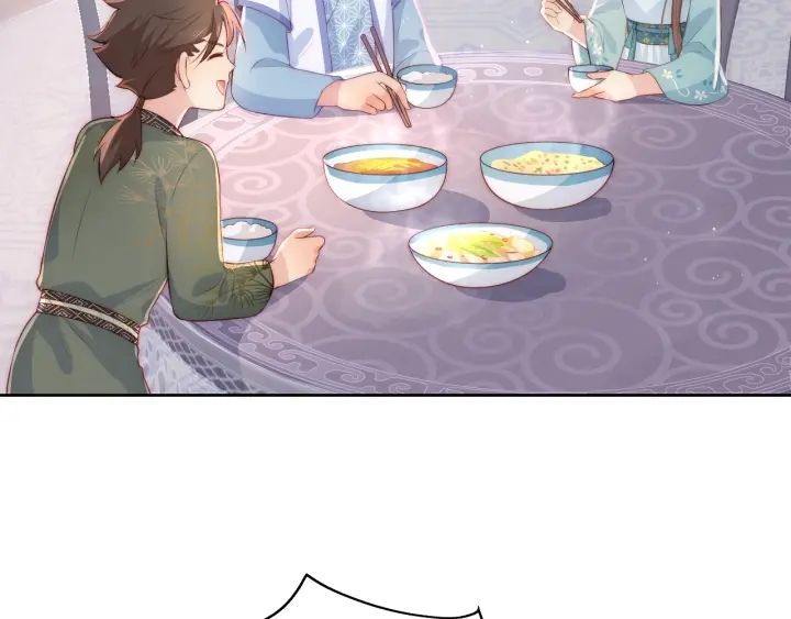 养敌为患韩漫全集-第11话 吾家有女初长成无删减无遮挡章节图片 