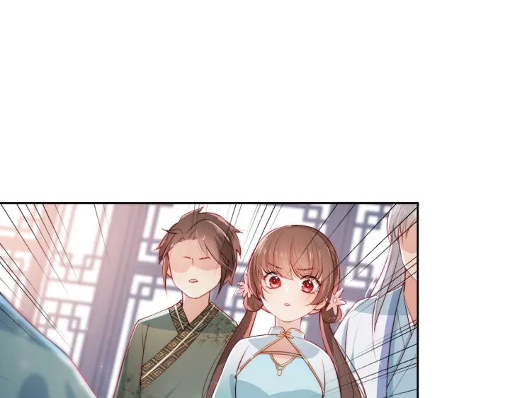 养敌为患韩漫全集-第11话 吾家有女初长成无删减无遮挡章节图片 