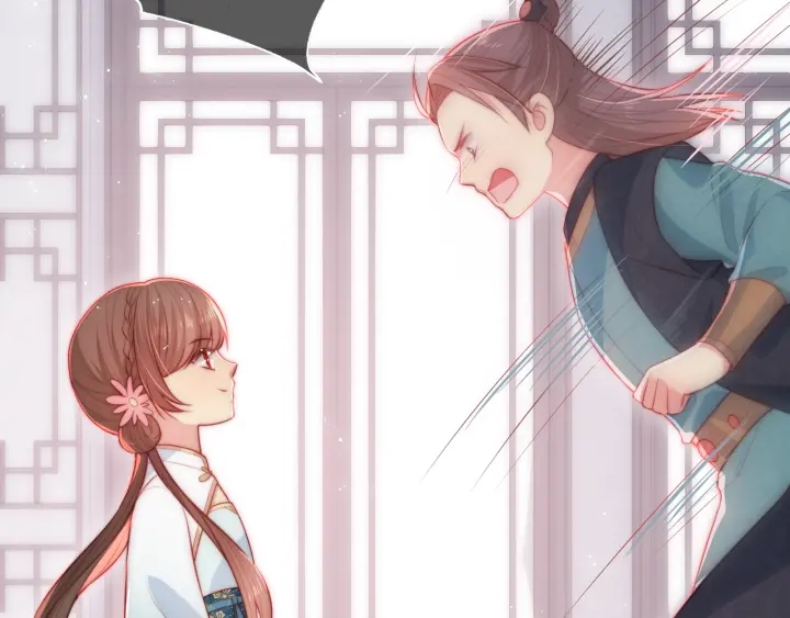 养敌为患韩漫全集-第11话 吾家有女初长成无删减无遮挡章节图片 