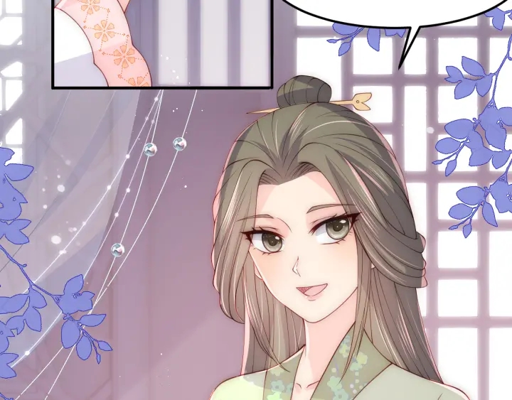 养敌为患韩漫全集-第117话 赵明玉的要求无删减无遮挡章节图片 