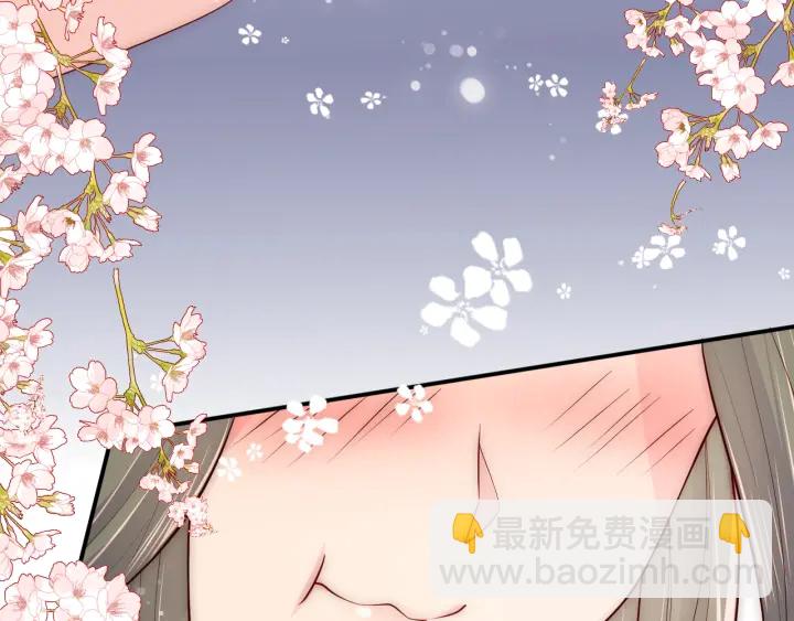 养敌为患韩漫全集-第117话 赵明玉的要求无删减无遮挡章节图片 