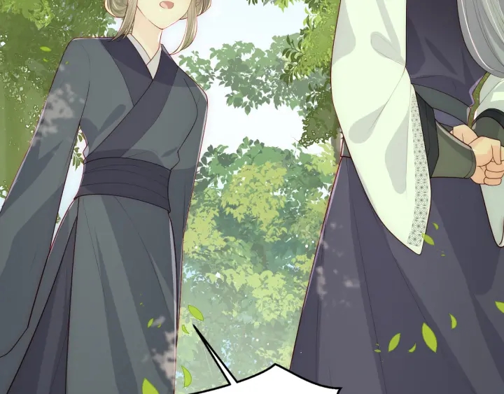 养敌为患韩漫全集-第117话 赵明玉的要求无删减无遮挡章节图片 