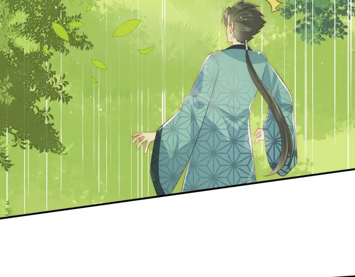 养敌为患韩漫全集-第117话 赵明玉的要求无删减无遮挡章节图片 